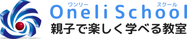 Oneli School